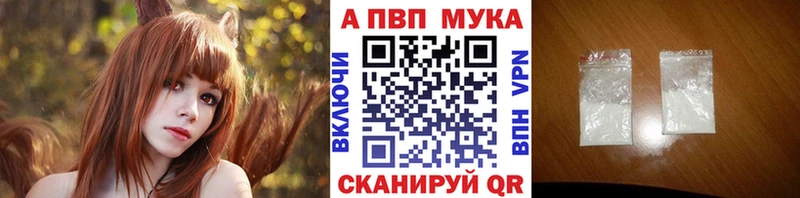 A PVP СК  Верхний Тагил 