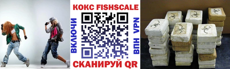 даркнет сайт  Верхний Тагил  COCAIN 98% 