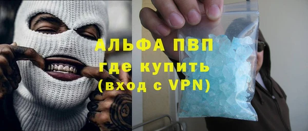 мдпв Балабаново