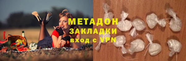 скорость Богданович