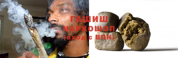 скорость Богданович