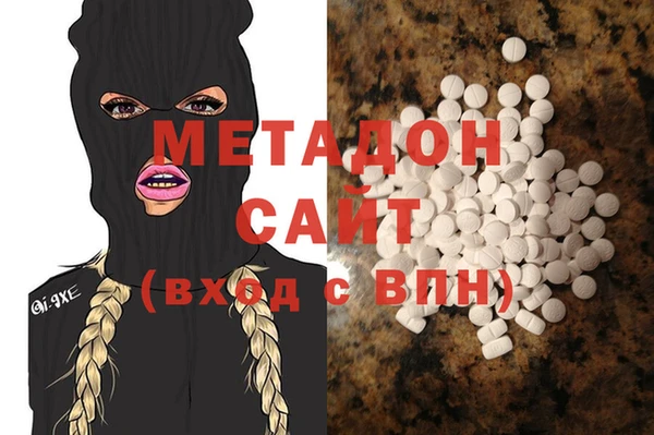 скорость Богданович