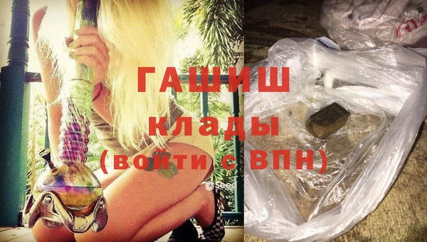 скорость Богданович
