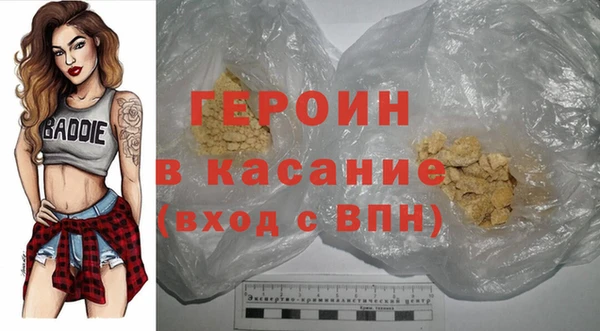 скорость Богданович