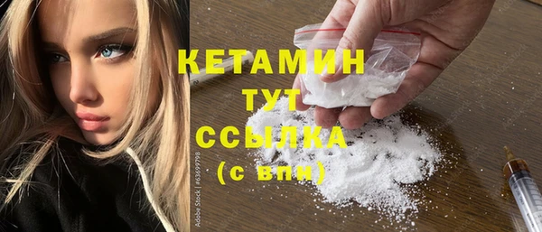 скорость Богданович