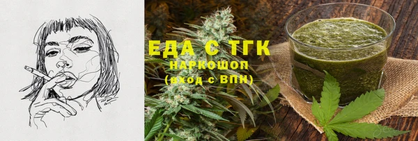 индика Баксан