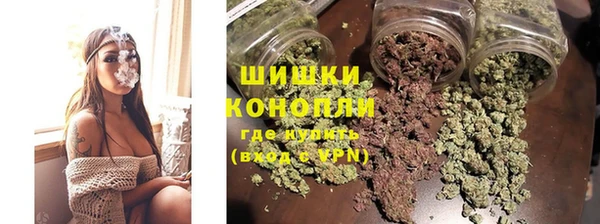 кокаин VHQ Зеленодольск