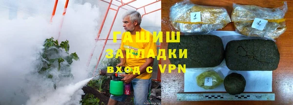 тгк Богородицк