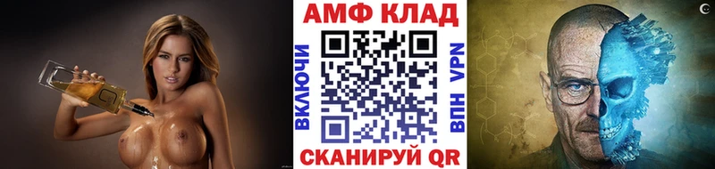МЕТАМФЕТАМИН пудра  как найти закладки  Верхний Тагил 